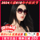 【杨紫同款】暴龙太阳镜2024新偏光防晒墨镜大框美颜眼镜女BL5083