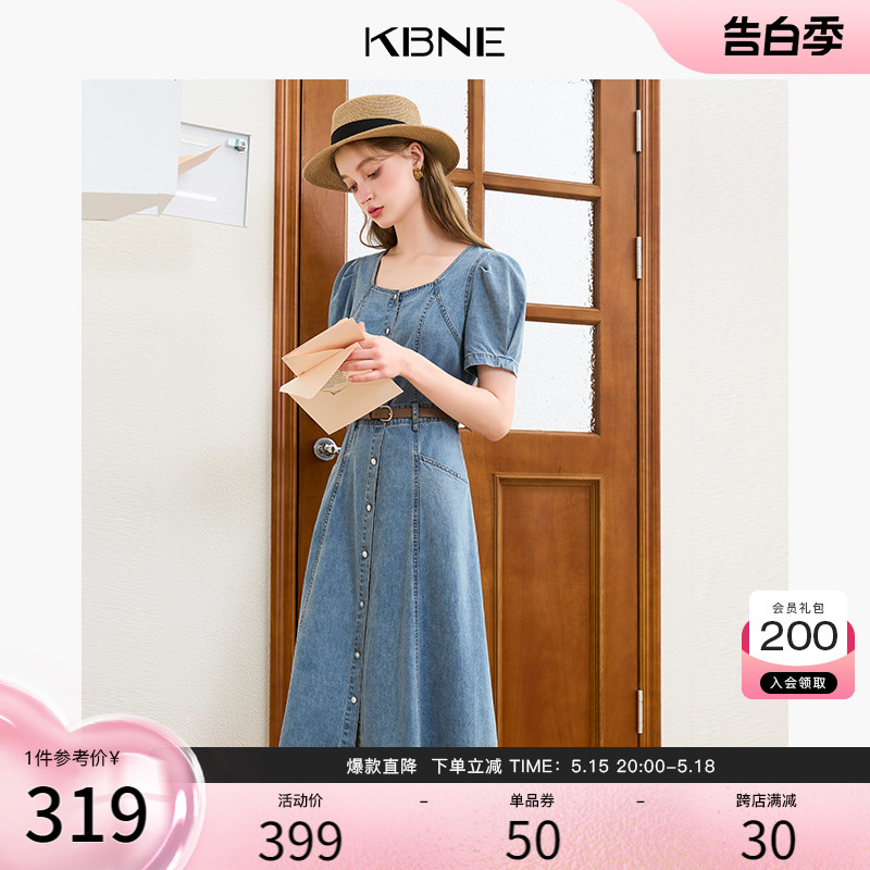 KBNE牛仔连衣裙女中长款2024