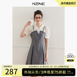 KBNE衬衫连衣裙女气质拼接设计感小众2024夏装新款收腰显瘦裙子