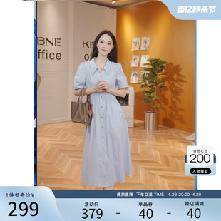 KBNE衬衫连衣裙女气质法式设计感小众2024夏季新款高端精致裙子