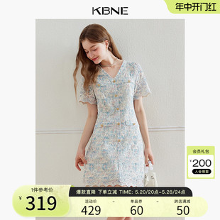 KBNE小香风连衣裙女2024夏季新款气质时尚收腰显瘦提花v领蕾丝裙