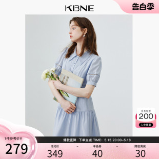 KBNE连衣裙女蓝色法式爆款衬衫裙2024夏季新款今年流行的漂亮裙子