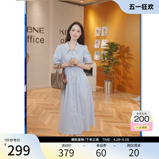 KBNE衬衫连衣裙女气质法式设计感小众2024夏季新款高端精致裙子