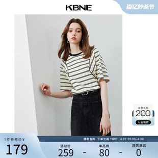 t恤女条纹短袖上衣针织衫 kbne2024新款宽松设计感独特超好看小衫