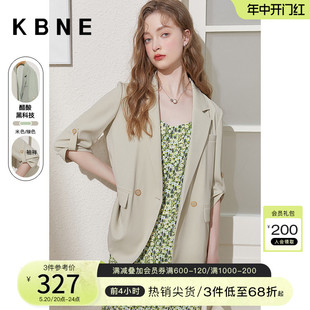 薄款西装外套女含醋酸小个子设计感上衣kbne2023夏季新款流行西服
