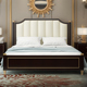 新美式轻奢全实木床1.8米主卧床双人床简约后现代家具新中式婚床