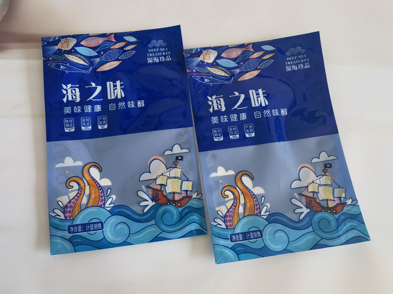 海鲜包装袋现货冷冻