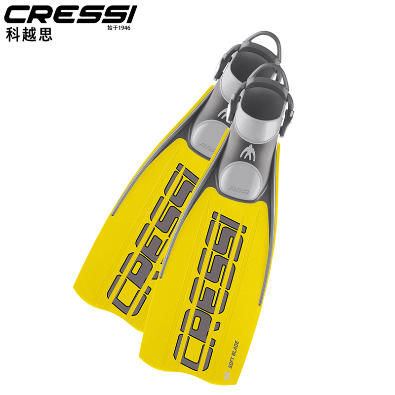 意大利 CRESSI ARA EBS 专业潜水装备脚蹼可调节 蛙鞋在类目 户外/登山/野营/旅行用品, 专项户外运动装备, 潜水装备, 脚蹼中 - 来自Buy2taobao.com提供专业的淘宝代购服务