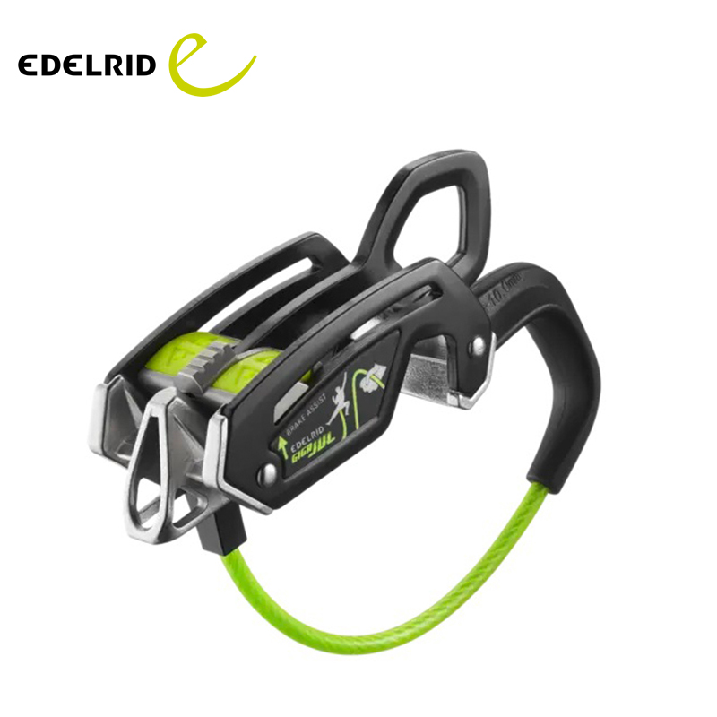 EDELRID 安多睿Giga Jul多用途保护器辅助制动下降器保护器