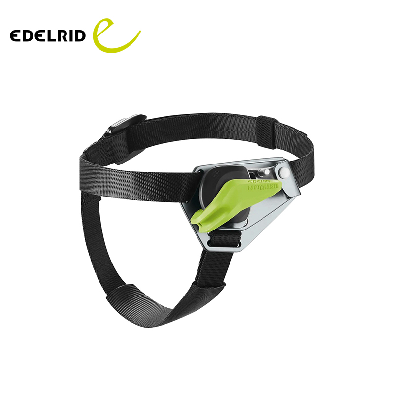 EDELRID 安多睿 Foot Cruiser防脱绳脚式上升器