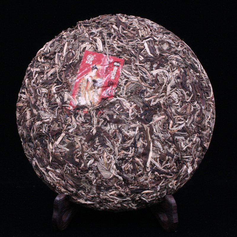 (7片)2008年海鑫堂贵妃香茶野生古树茶034