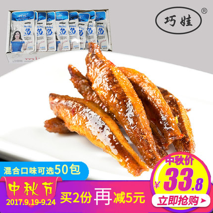 百货50条,全部都是实用的玩意儿,剁手党必备!(9.18) 网购福利 淘宝优惠券