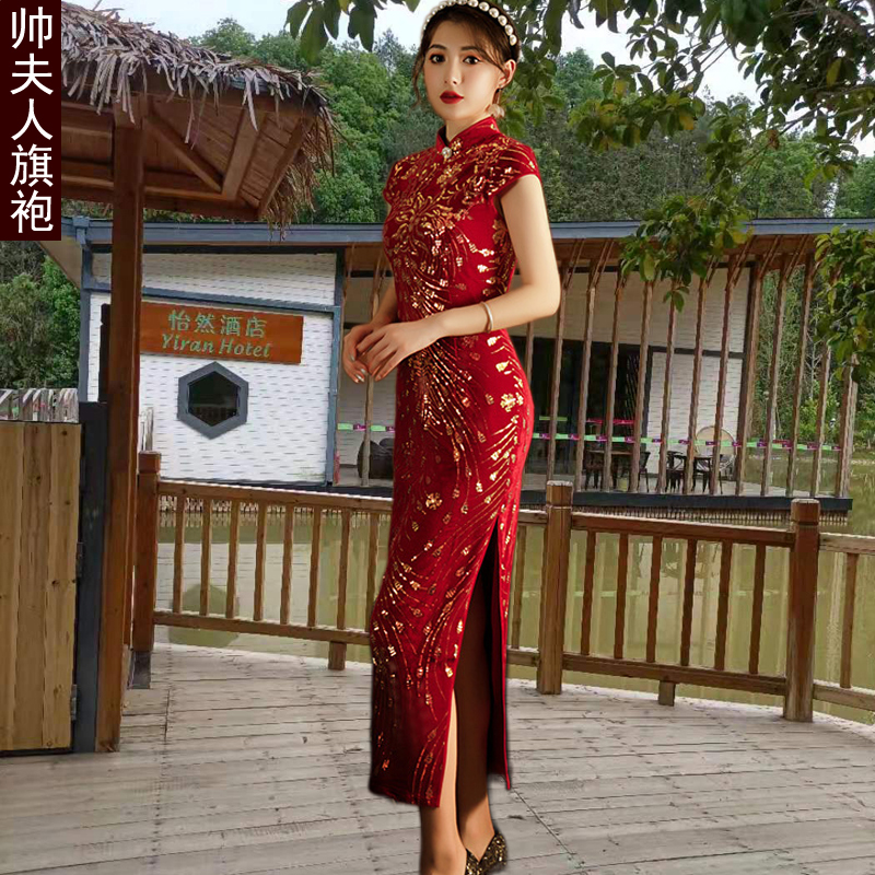 丝绒刺绣凤尾旗袍长款2024年轻中国风短袖红色宴会高考婚庆礼服裙