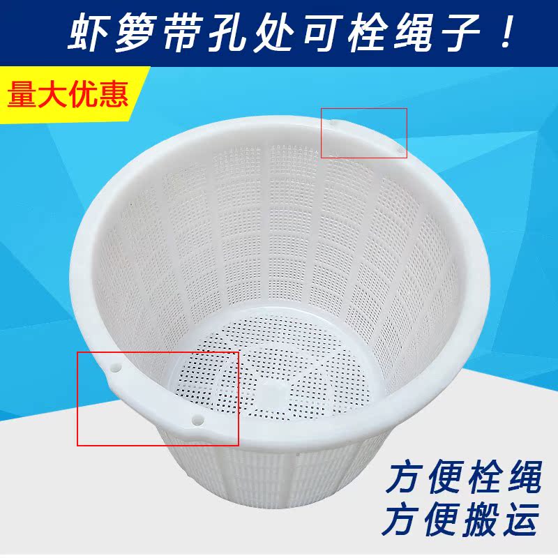 加厚虾箩周转箩/圆形箩胶筐塑料筐/装虾蟹箩镂空筛子/橘子专用筐|msdalam kategori penyatuan simpanan, Rumah Storage Appliances, kotak simpanan, kotak simpanan - dari Buy2taobao.com untuk memberikan perkhidmatan ejen Taobao profesional membeli