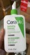 CeraVe适乐肤温和保湿修护洗面奶温和洁面