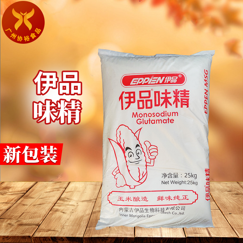 伊品 味精25kg/袋 99%纯度