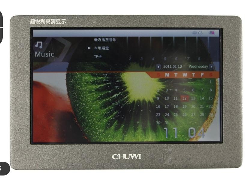 CHUWI/驰为P7 HDS(8G) HDMI输出 MP3/MP4/MP5 带录音!电子书4寸|ruв категории MP3/MP4/iPod/диктофон - от Buy2taobao.com для оказания профессиональной услуги покупки агента Taobao