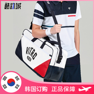 2023秋冬 韩国VITRO羽毛球包 长款大容量时尚可斜挎单肩运动球包