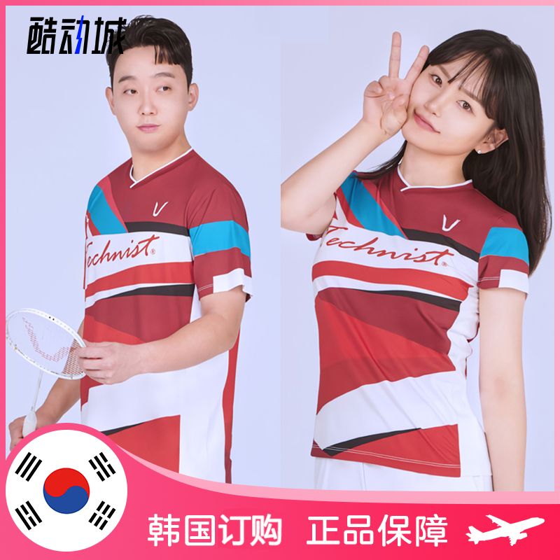 2024春夏 TECHNIST韩国羽毛球服上装 男女款时尚速干透气运动短袖