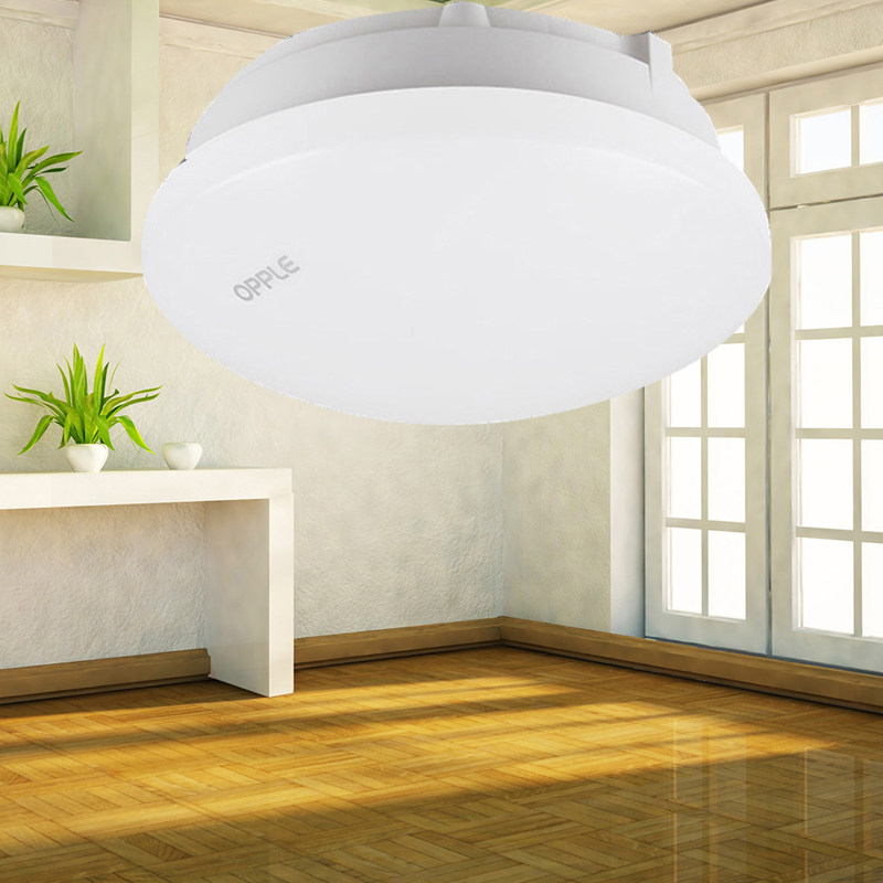 欧普照明led吸顶灯阳台灯过道灯现代简约温馨书房小房间灯厨卫灯