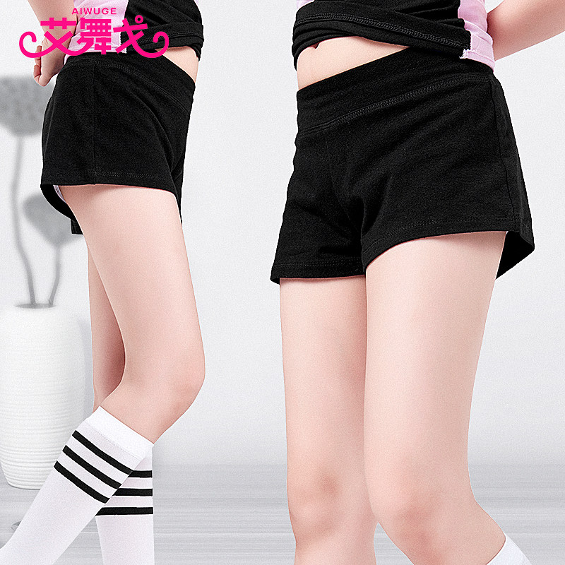 儿童舞蹈服练功短裤夏季纯棉芭蕾舞短裤女童黑色跳舞平角裤训练裤