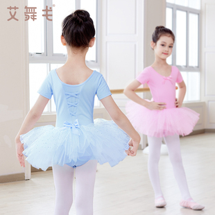 女童芭蕾舞裙夏季练功服女孩中国舞服跳舞蓬蓬纱裙儿童短袖舞蹈服