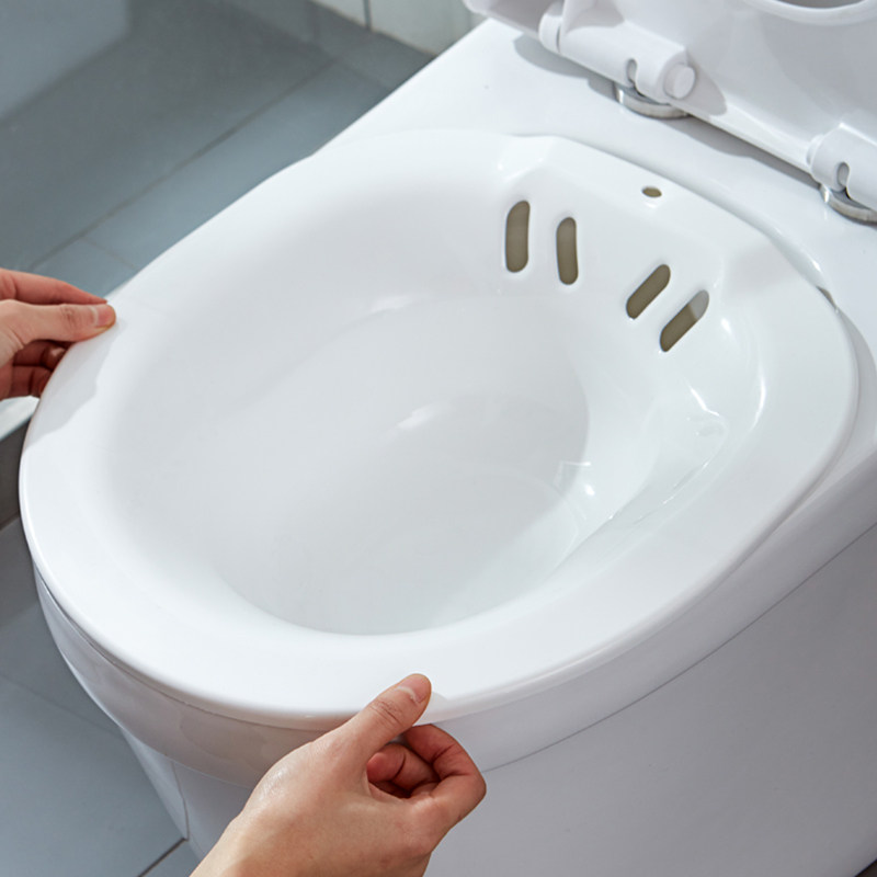 免蹲坐浴盆洗屁股女性洗私处产妇孕妇坐浴盆男痔洗屁屁月子妇洗盆