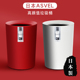 原装进口ASVEL垃圾桶北欧ins创意办公室卫生间厕所家用厨房垃圾筒