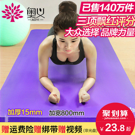 ż ѹЯгͲ ɽس綯Ͳ 6.90Ԫ