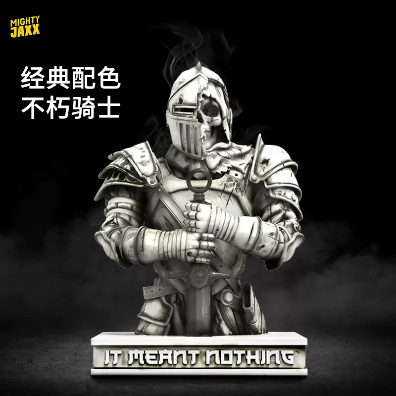 【小惊喜】 MIGHTYJAXX 地狱香炉：骑士二代 手办摆件男生礼物