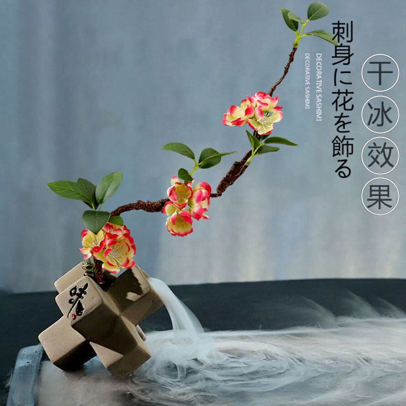 酒店餐厅厨房摆盘装饰花草刺身梅花盘饰中式点缀创意摆件凉菜菜品