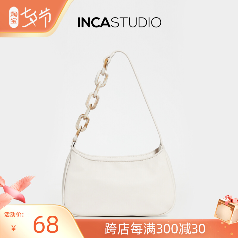 INCA小众腋下包亚克力链条法棍包鳄鱼纹韩版2020流行新款包包潮|ruв категории Сумки, 女士包袋新, 腋下包 - от Buy2taobao.com для оказания профессиональной услуги покупки агента Taobao