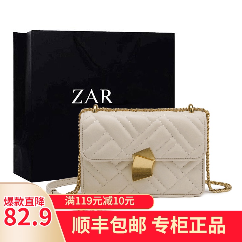 香港正品链条包包女2021新款潮夏季时尚百搭休闲女包单肩包斜挎包|msdalam kategori Beg kulit/wanita/beg lelaki, beg Ms. - dari Buy2taobao.com untuk memberikan perkhidmatan ejen Taobao profesional membeli