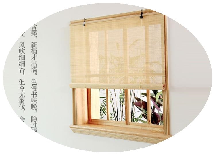 禅意卷帘竹子卷帘竹帘挂帘窗帘挂办公室隔断茶室背景瑜伽禅修定制
