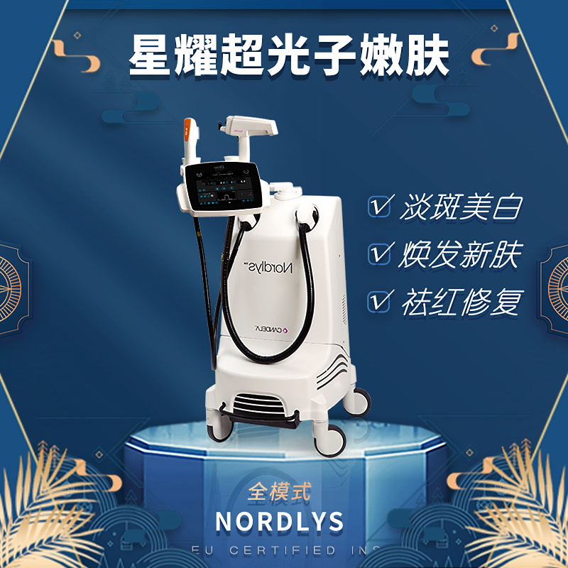赛诺龙
