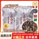 正宗老白茶2015年高山纯日晒特级福鼎白茶老寿眉散茶500g独立包装