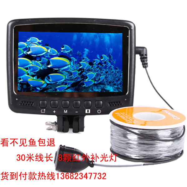探鱼器高清彩色可视矛鱼找鱼器钓鱼渔具探测器摄像机智能声纳有线|ruв категории открытый/альпинизм/в поход/Поездки товаров, Рыбалка оборудования, эхолот - от Buy2taobao.com для оказания профессиональной услуги покупки агента Taobao