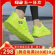 r2云跑鞋官方旗舰店运动鞋软底缓减震轻便透气专业马拉松跑步鞋