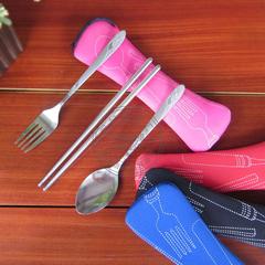环保便携学生不锈钢餐具套装盒子勺叉筷子三3件套装袋装户外携带