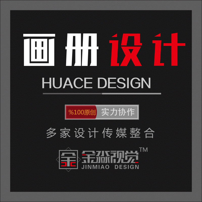 A4A5A3dm��퓏V���ӡ�������M�O(sh��)Ӌ������ӡˢ��퓴�ӡ���������