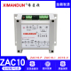 希曼顿ZAC10-I4-20mA周波控制器ZAC10-P2秒V脉宽PWM电热炉SSR-CYC