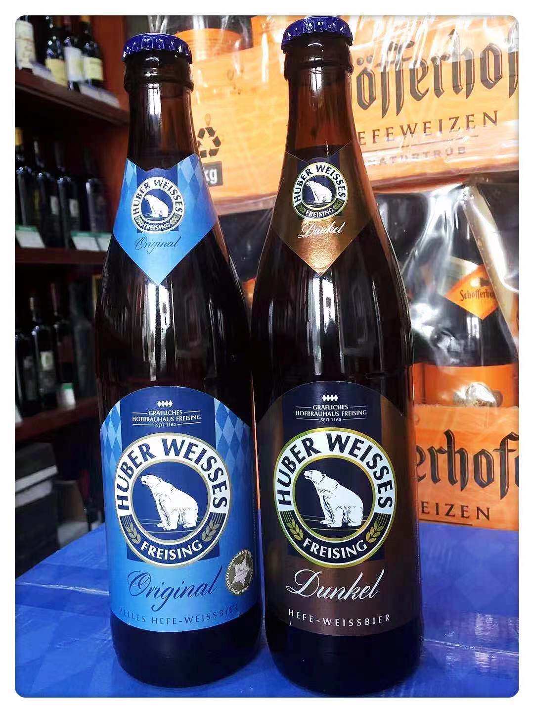 德国装进口冰熊小麦白黑啤酒500ml20瓶精酿原浆22年4月包邮团购-mc母