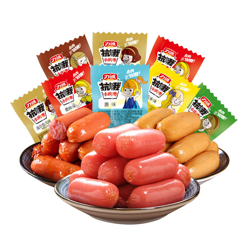 力诚食品旗舰店小肉枣500g休闲食品迷你办公室零食小热狗肠