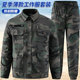 夏季纯棉工作服套装男带弹力迷彩服电焊防烫劳保服休闲长袖薄工装
