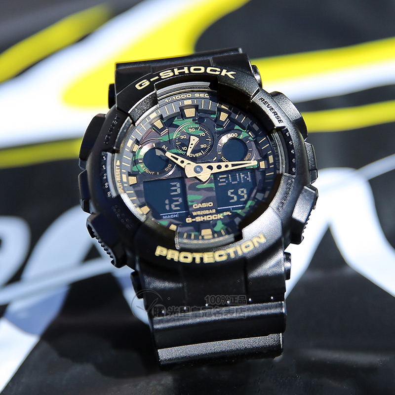 搜索"卡西欧拆弹专家"的优惠券结果页-搜券网