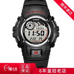 G-SHOCK卡西欧运动手表男防水户外登山跑步G-2900F-1V电子表腕表