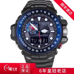 卡西欧g-shock手表 casio太阳能电波户外多功能男表GWN-1000B-1B