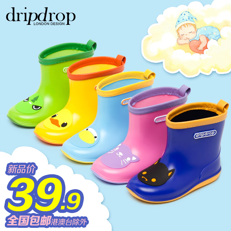 兒童雨鞋男童女童寶寶膠鞋磨砂雨靴時尚防滑水鞋
