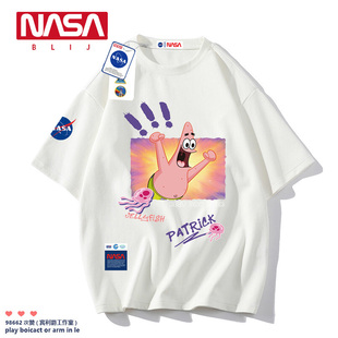 NASA联名派大星T恤男士夏季青少年纯棉圆领ins潮牌潮流短袖上衣 