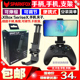 闪狐正品 Xbox Series X/S手柄支架手柄夹子无线手柄手机支架